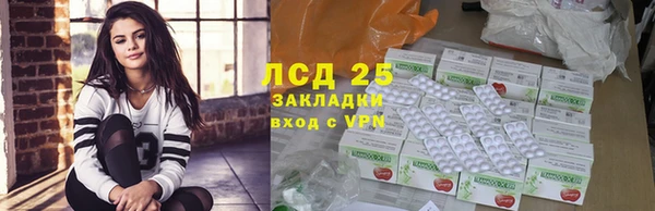 a pvp Краснослободск