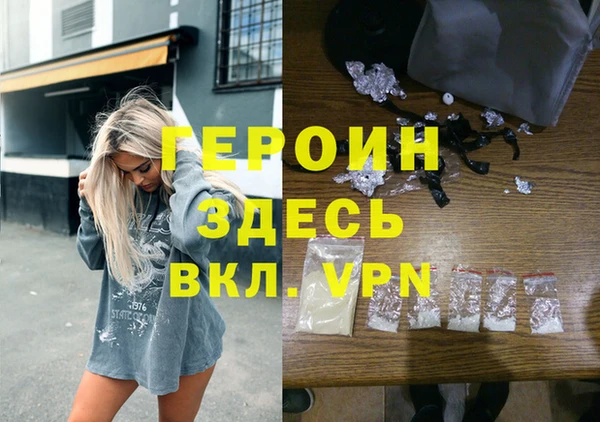 круглые Краснотурьинск