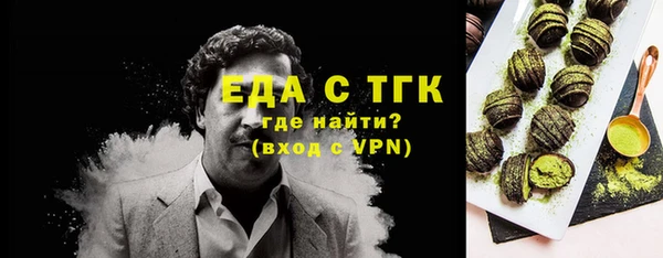 круглые Краснотурьинск