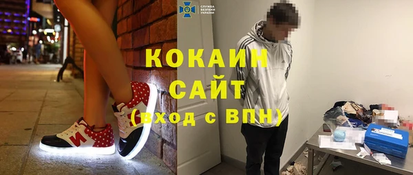круглые Краснотурьинск