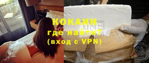 наркотики Костерёво