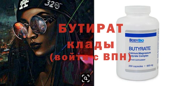 a pvp Краснослободск