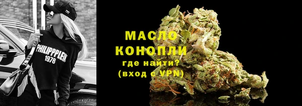 a pvp Краснослободск