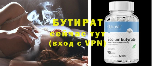 MESCALINE Коряжма