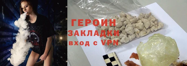 прущая мука Красноперекопск