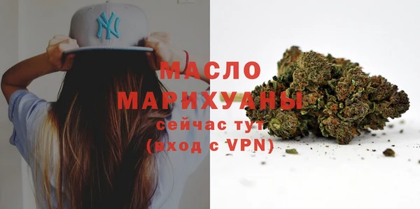 MESCALINE Коряжма