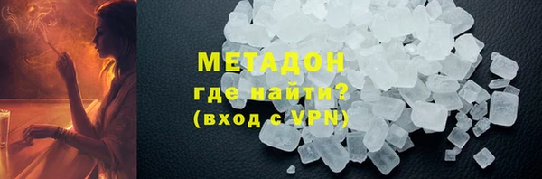 наркотики Костерёво