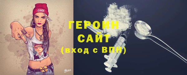 a pvp Краснослободск