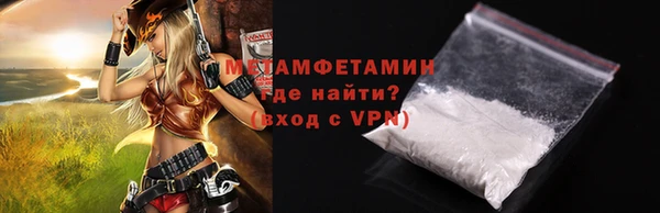 круглые Краснотурьинск