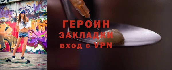 a pvp Краснослободск