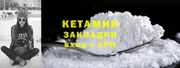 круглые Краснотурьинск