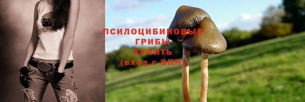 круглые Краснотурьинск