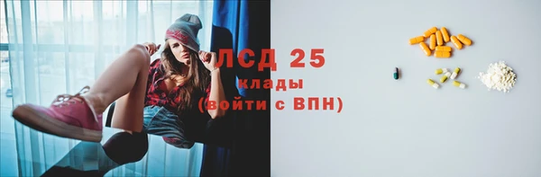 a pvp Краснослободск
