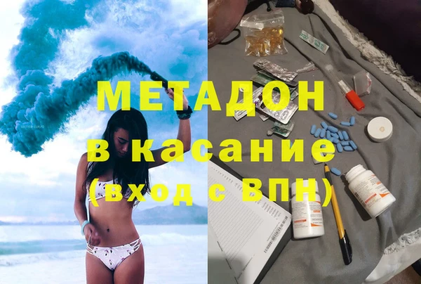 круглые Краснотурьинск