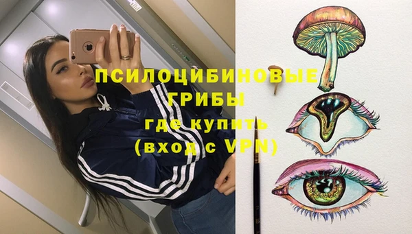 круглые Краснотурьинск