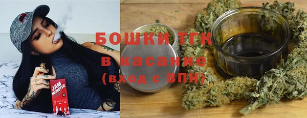 прущая мука Красноперекопск