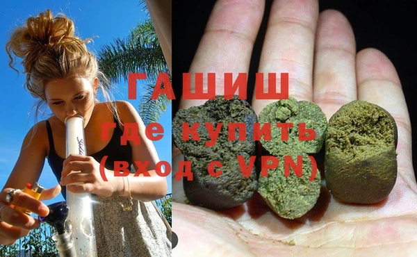 a pvp Краснослободск