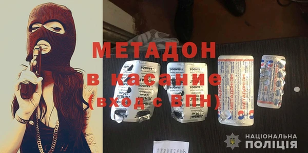 MESCALINE Коряжма