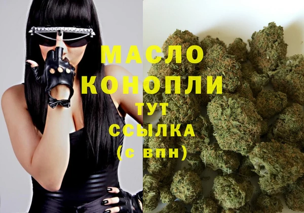 круглые Краснотурьинск