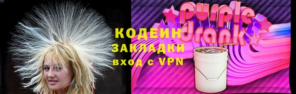 круглые Краснотурьинск