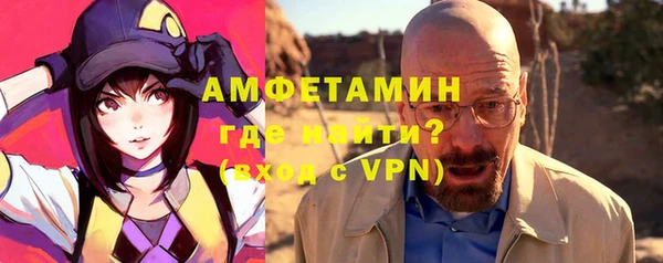 мефедрон VHQ Корсаков